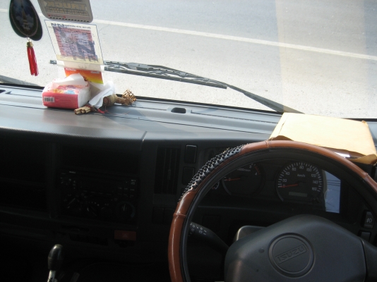 ดัมท์  ISUZU  NPR  150 แรง   ราคา 520,000 บาท