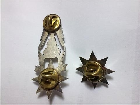 ขายดาวเงิน