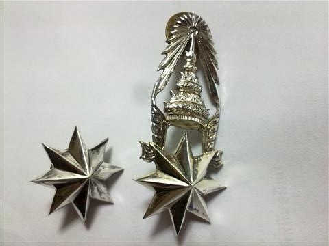 ขายดาวเงิน