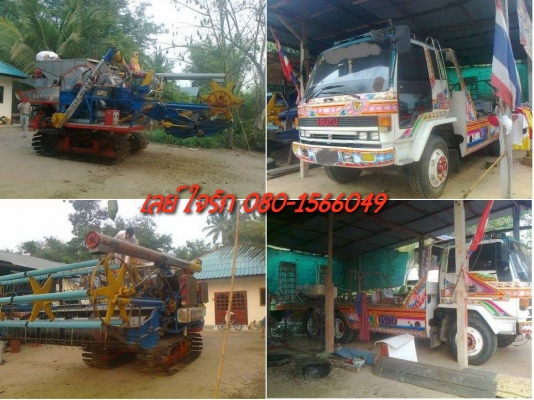 ***ขายแล้วครับขอบคุณ Truck2hand ขายแพ็คคู่ รถเกี่ยว+เทเลอร์ รถเกี่ยวอุ้ม วรพจน์การช่าง ปี2010 รถ4ปี ตัวเดินแบ็คโฮ200 อุ้มเลสปรับระดับ 2.5ตัน เครื่องISUZU 6HH1 200 เทอโบ ปั้มไดกิ้นแยก เบอร์ 23 เครื่องแน่นแรง ดี ปั้มดี ช่วงล่าง80\% โซ่หนา ใบแทรกดี รถทำงานปกต