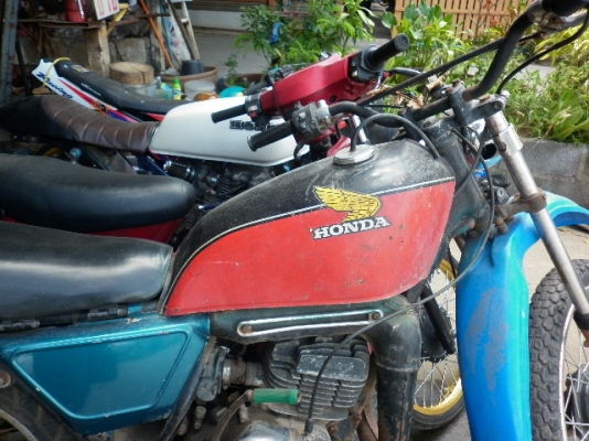 ขายถัง xi ครับ ขายถัง xi ครับ