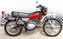 ขายถัง xi ครับ