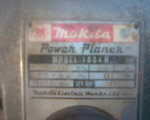 กบมากีตา  5  นิ้ว