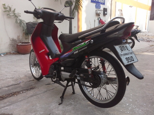 ขายสแมช