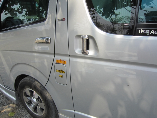 ต้องการขายรถแต่งสวยพร้อมงานสนใจติดต่อที่ 085-7772677 เอ็ม มีงานวิ่งประจำ โทรมาคุยกันได้นะครับ ขายในราคารถกระบะ