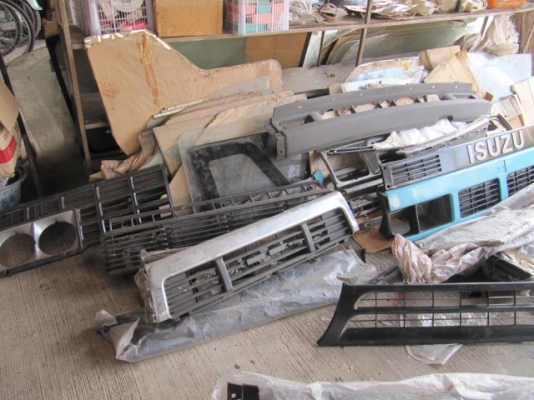 อะไหล่เก่าเก็บ