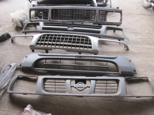 อะไหล่เก่าเก็บ