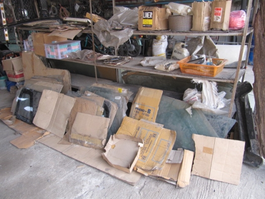 อะไหล่เก่าเก็บ