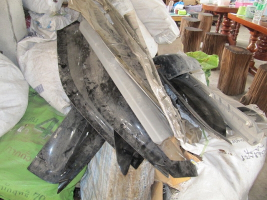 อะไหล่เก่าเก็บ