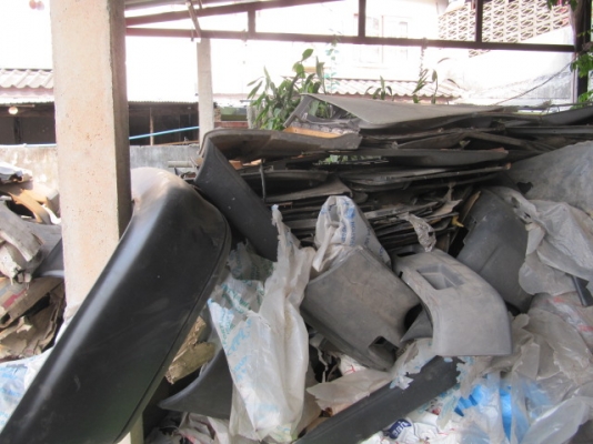 อะไหล่เก่าเก็บ