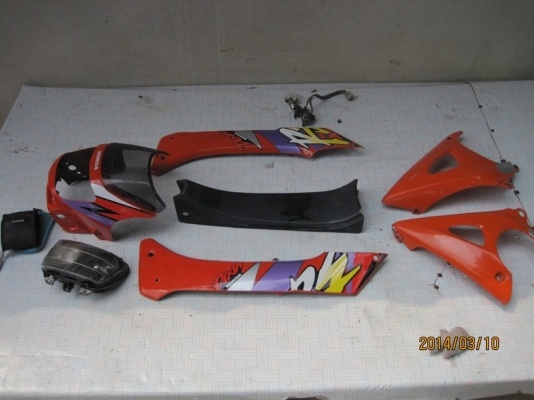 ชุดสี nova dash แยกขายถูกๆ