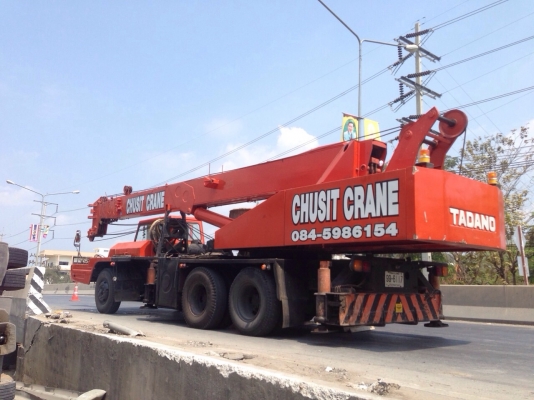 ขายTL201 สภาพดี