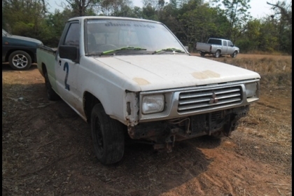 ขายด่วน มิสซูบิชิ ไซโคลน ราคาถูก