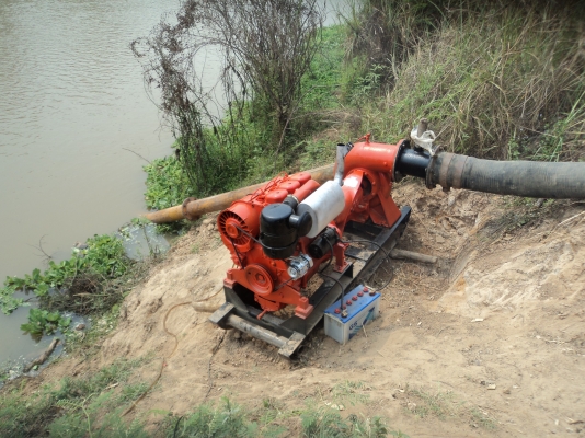 ขอบคุณเจ้าของโรงน้ำแข็งด้วยนะครับ(ยังไม่ได้ทันลงขายเลยมาเอาไปแล้ว)