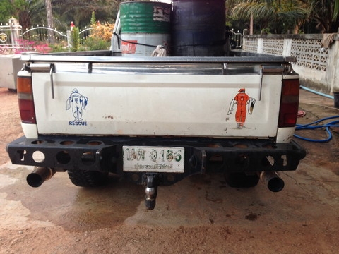 ขาย mighty-x 4x4