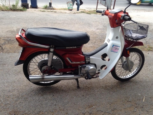 ดรีมตูดเป็ด