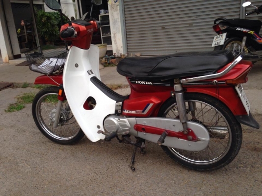 ดรีมตูดเป็ด