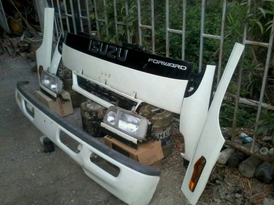 น้องฝากขาย ชุดหน้าเดก้า