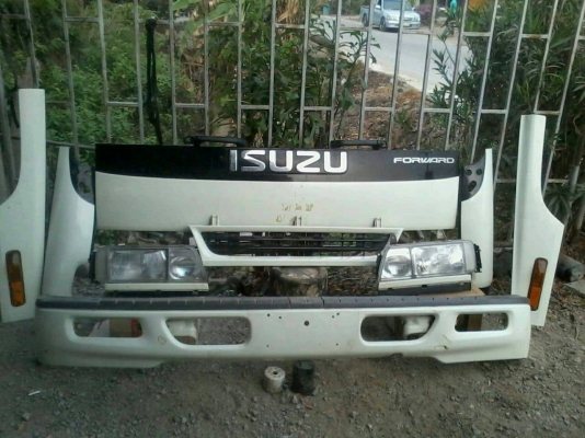 น้องฝากขาย ชุดหน้าเดก้า