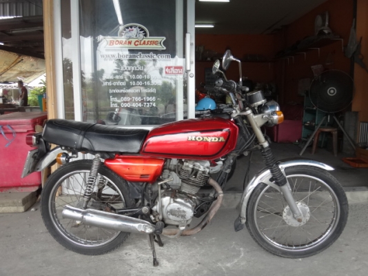 ขายJX110สีแดงมีทะเบียนเอกสารชุดโอนภาษีขาด56(ร้านโบราณคลาสสิคเจ้าเก่าปอบางแค)โทร0904047374