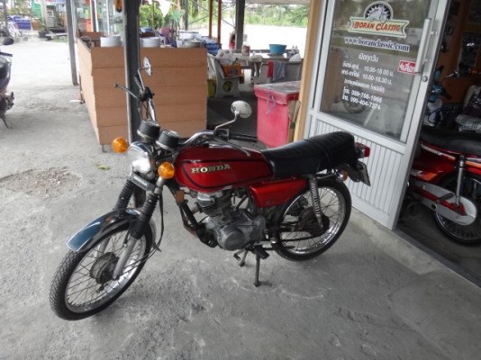 ขายJX110สีแดงมีทะเบียนเอกสารชุดโอนภาษีขาด56(ร้านโบราณคลาสสิคเจ้าเก่าปอบางแค)โทร0904047374