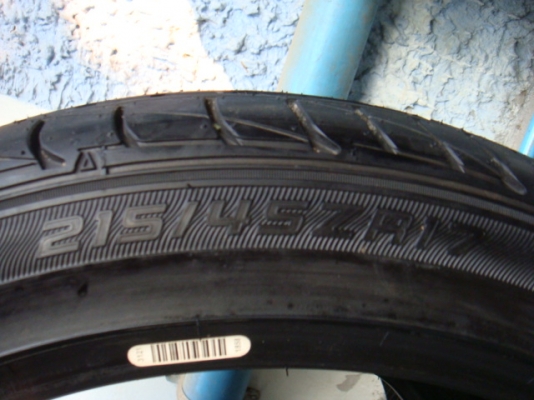 ขายแล้ว