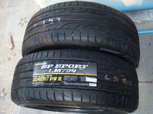 ขายแล้ว