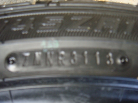 ขายแล้ว