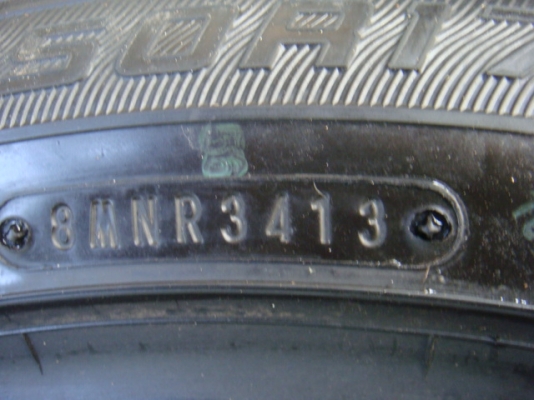 ขายแล้ว