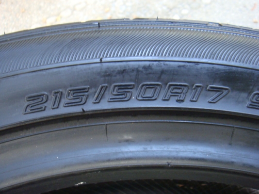 ขายแล้ว