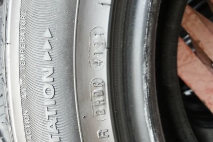 ยาง nexen 235 55 17 ปลายปี2011 5 เส้น ปะสติม2เส้น ดอกหนาใช้อีกนาน ยาง nexen 235 55 17 ปลายปี2011 5 เส้น ปะสติม2เส้น ดอกหนาใช้อีกนาน