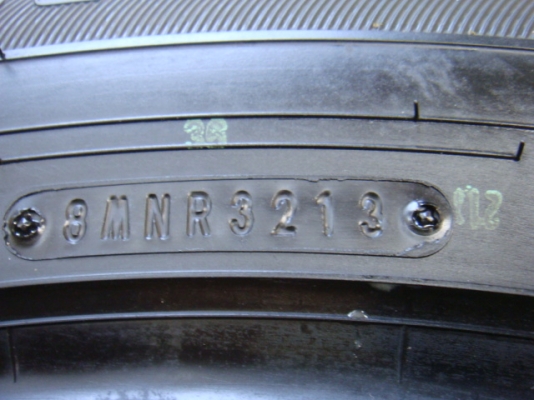 ขายแล้ว