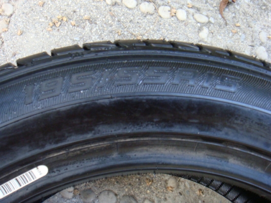 ขายแล้ว