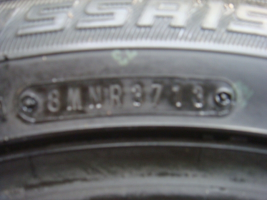 ขายแล้ว