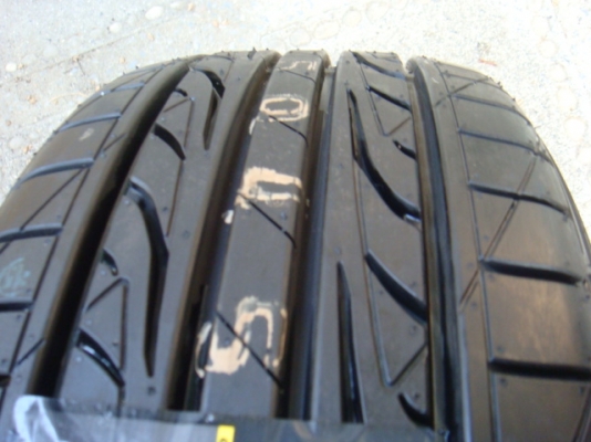 ขายแล้ว