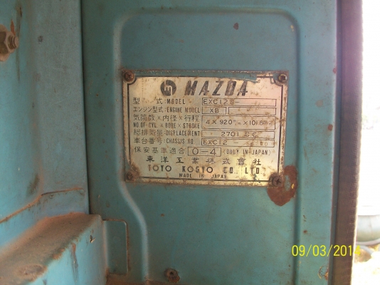 ขายด่วนสี่ล้อกลาง  มาสด้า