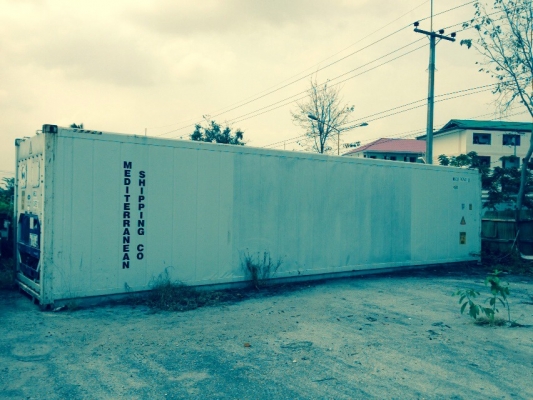 ตู้เย็น12เมตร