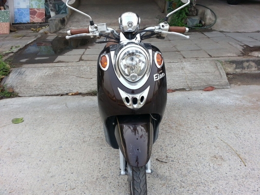 ฟีโน่ ปี 53