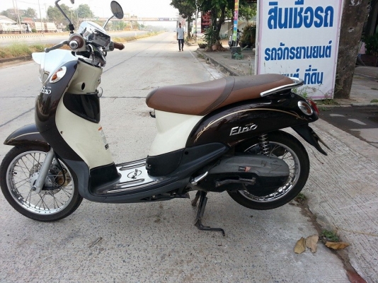 ฟีโน่ ปี 53