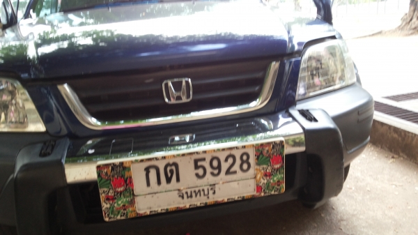 ขายรถบ้านใช้เอง