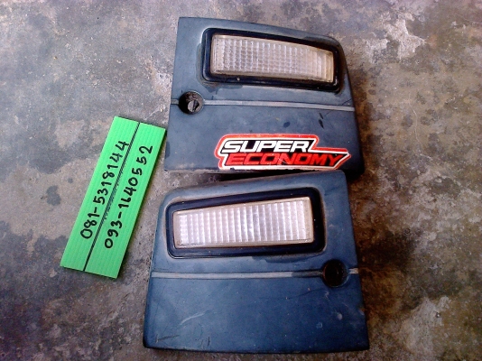 ไฟหรี่ C-700 แท้ Stanley Japan  ----  นัด เชียงใหม่