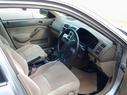 ขายคับ ขายคับ