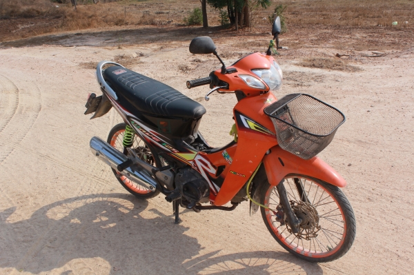 wave 110+125  สุพรรณบุรี