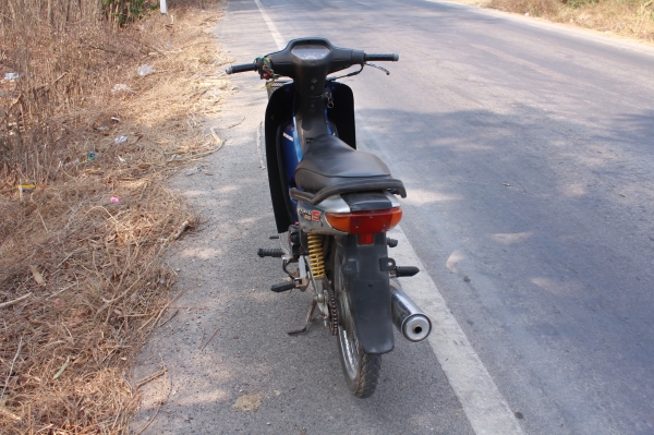 wave 110+125  สุพรรณบุรี