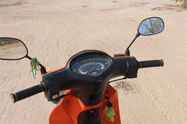 wave 110+125  สุพรรณบุรี