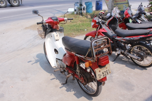 honda นันทิดา พร้อมใช้ ทะเบียนเต็มพร้อมโอน