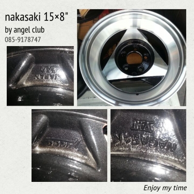 NAKASAKI japan 15&times;8" เรโทรสวยๆ