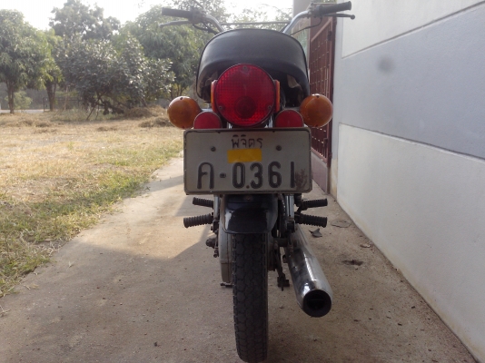 ตี่พิจิตร//ขายLS-125 gungfu หายากสักคันครับ