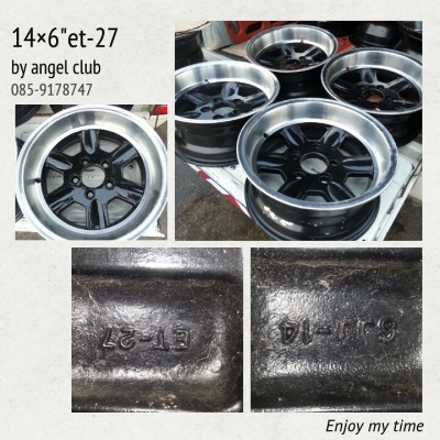 แมกซ์ 14&times;6" et-27 5รู114.3 เรโทร สวยๆ