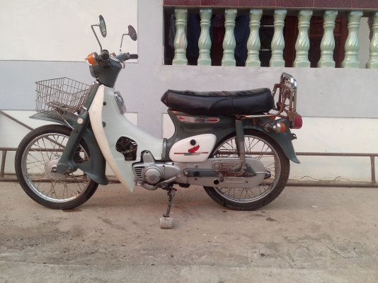 ตี่พิจิตร//ขายc70